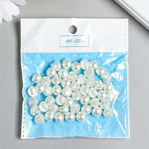 Цена за 2 шт. Пуговицы пластик для творчества на ножке «Жемчужный шарик» набор 50 шт. 1×1 см