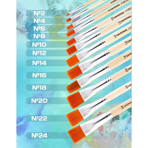 Цена за 2 шт. Кисть для рисования, Синтетика Плоская №12 (ширина обоймы 12 мм; длина волоса 14 мм), деревянная ручка, Calligrata