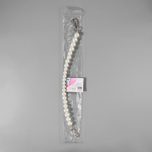 Ручка для сумки, жемчужные бусы, d=12, 14, 16 мм, 39 см, цвет белый, серебряный