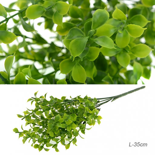 Зелень искусственная 32 см арт. W01025-64 (657220)