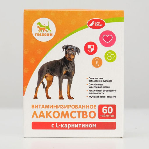 Лакомства Пижон для собак, с L-карнитином, 60 табл.  фото 2