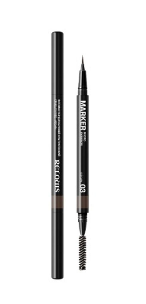 RELOUIS Фломастер для бровей ультратонкий тон:03 brown (Китай)