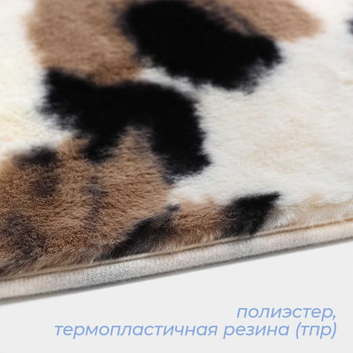Коврик SAVANNA Сафари, 40?60 см  фото 2