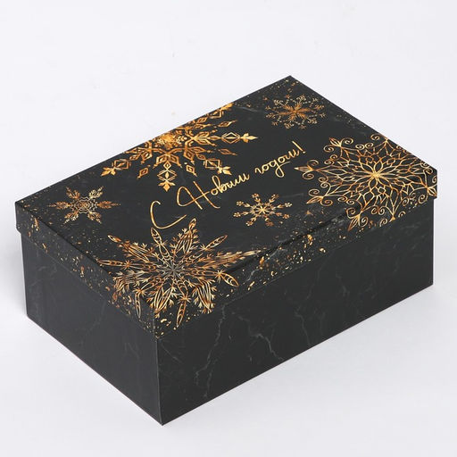 Набор коробок подарочных 15 в 1 «Winter», 12 х 7 х 4 см - 46,6 х 35,2 х 17.5 см, Новый год