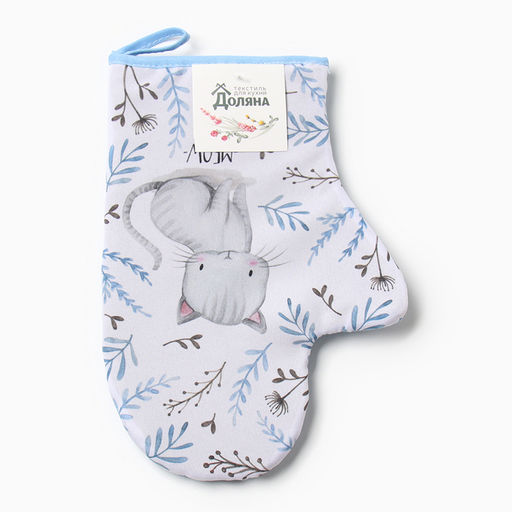 Варежка-прихватка Доляна Котенок 20х28 см, 35% хл, 65% пэ, ватин 250 г/м2  фото 4