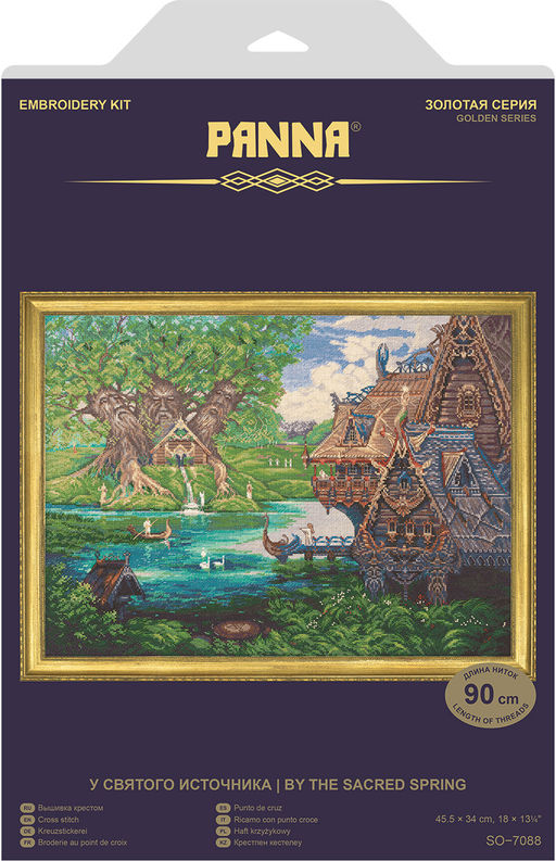 Набор для вышивания PANNA Золотая серия SO-7088 У Святого источника 45.5 х 34 см