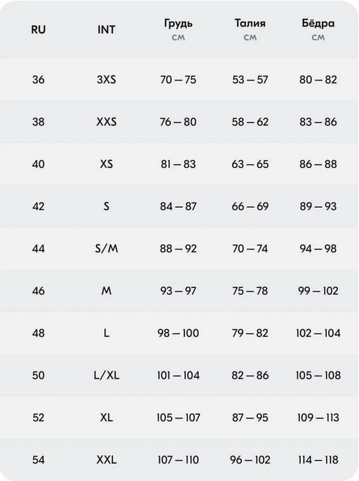 T3341-1 Пуховик удлиненный женский - Strobbs фото 7