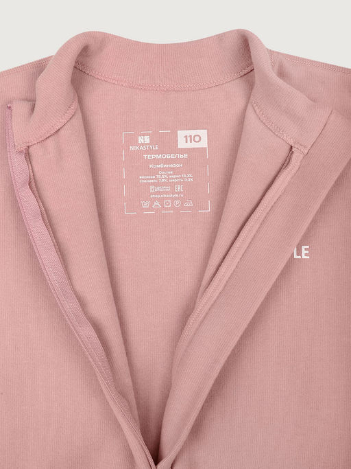 Комбинезон 8т19025 розовый