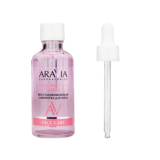 ARAVIA Laboratories Восстанавливающая сыворотка для лица с астаксантином и мочевиной TOTAL RECOVERY SERUM,