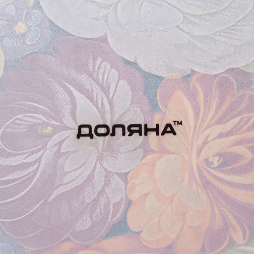 Тарелка стеклянная пирожковая Доляна Народные мотивы, d=18 см, цвет чёрный  фото 6
