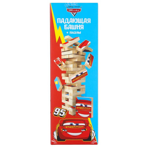 Падающая башня + пазлы, Тачки - Disney фото 8