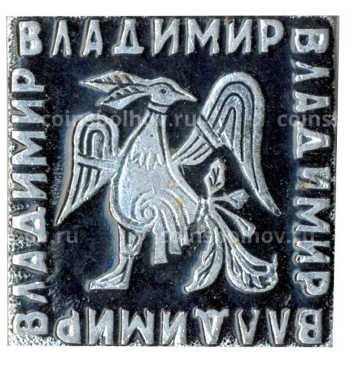 Значок Владимир