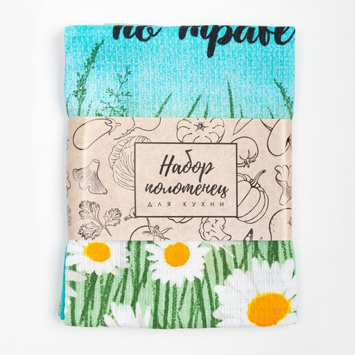 Набор полотенец кухонный Доляна Ромашки 35х60см-2шт, 100% хлопок  фото 7