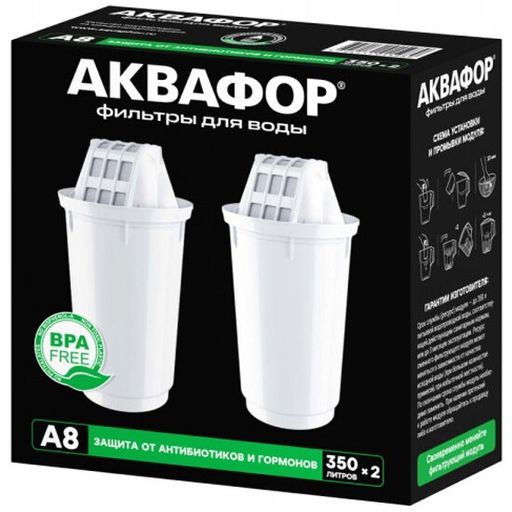 Сменный модуль А8 (комплект из 2-х штук) - Аквафор фото 2