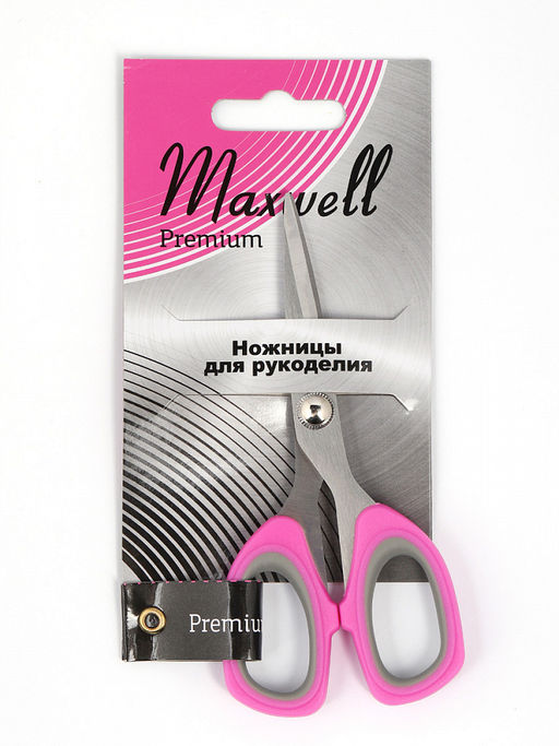 Maxwell premium ножницы для рукоделия 135мм S210452T