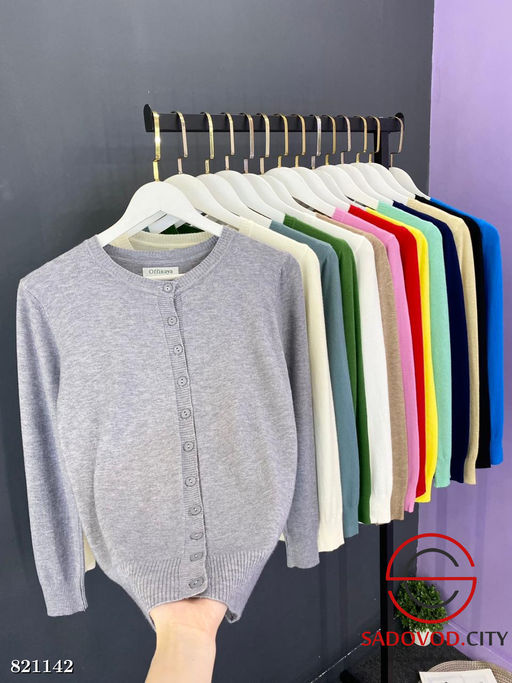 Кофта женская однотонная