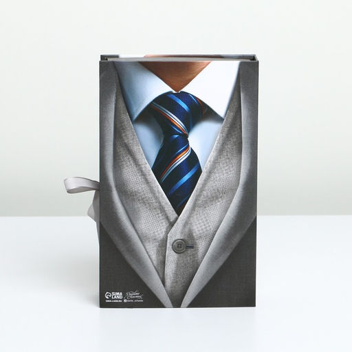 Коробка - книга Мужской костюм, 20 х 12,5 х 5 см - Дарите счастье фото 5
