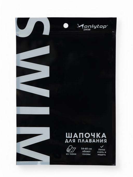 Шапочка для плавания взрослая ONLYTOP Flowers, тканевая, обхват 54-60 см