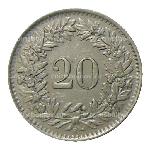 20 раппенов 1944 года Швейцария