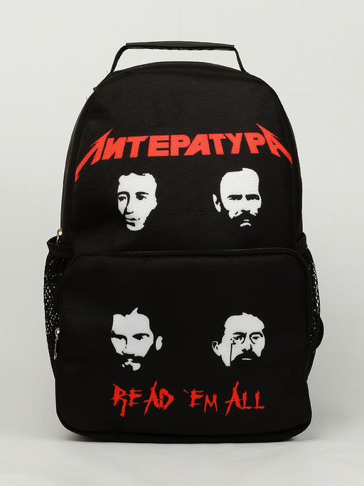 Рюкзак ARIGO