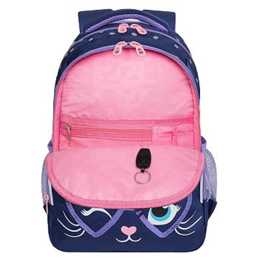 RG-160-2 Рюкзак школьный - Grizzly фото 4