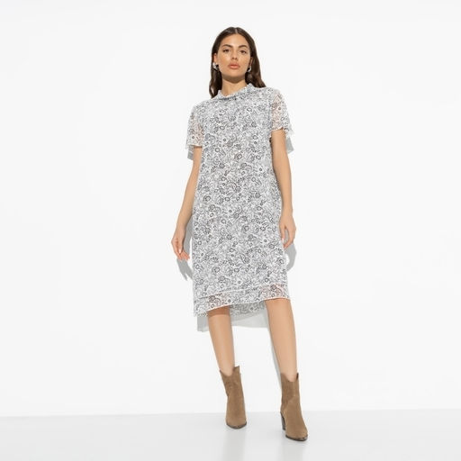 Платье Мечтательная (элегант) - Charutti фото 2