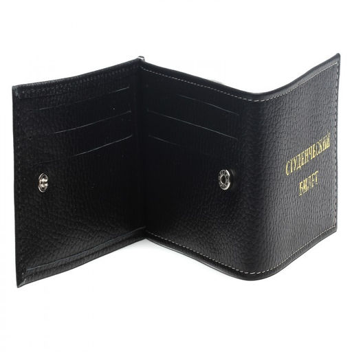 Обложка Croco-у-603 (для студ.билета+карточки) натуральная кожа черный флотер (40/1) 218274  фото 4