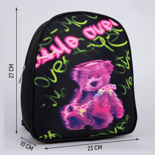 Рюкзак текстильный Game Over, 27*10*23 см, - Nazamok фото 2