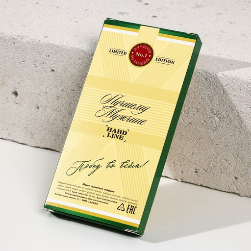 Гель для душа 250 мл и мыло для рук Самый надёжный, подарочный набор косметики, HARD LINE - Simaland фото 6