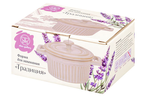 Форма для запекания с крышкой 200 мл 14.3*10.3*8.2 см Традиция круглая молочный белый - Elan gallery фото 11