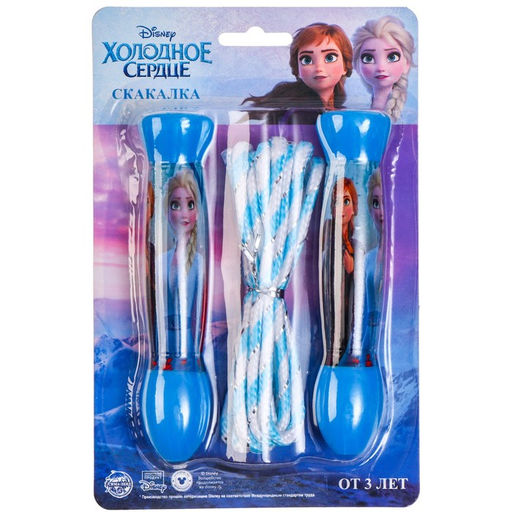 Скакалка Анна и Эльза, Холодное сердце - Disney фото 2