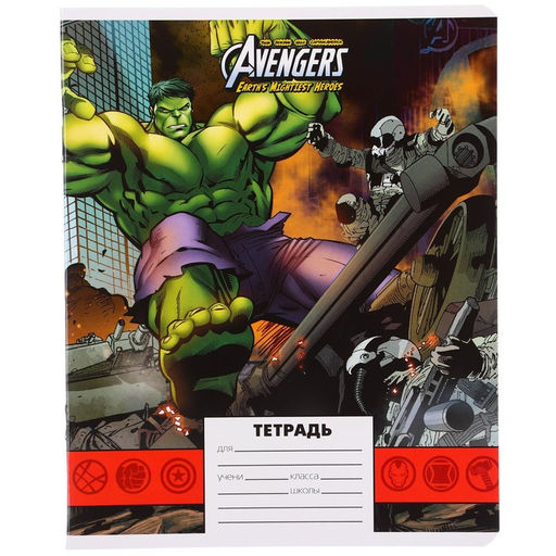 Цена за 10 шт. Тетрадь 24 листа, Личности, 5 видов МИКС, клетка, мелованная бумага, Мстители - Marvel фото 8