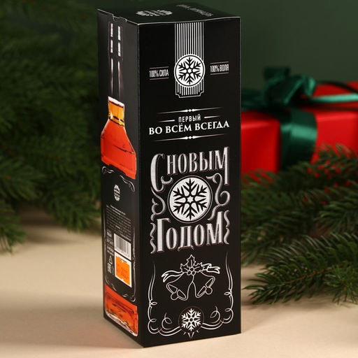 Подарочный чай чёрный Первому во всем, 50 г. (18+) - Simaland фото 5