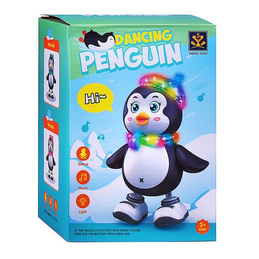 Интерактивная игрушка "Пингвин" в коробке