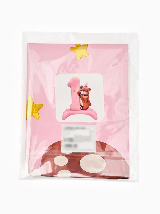 Цена за 2 шт. Воздушный шар фольгированный 32" "Цифра 1 с мишкой"  цвет розовый, под воздух