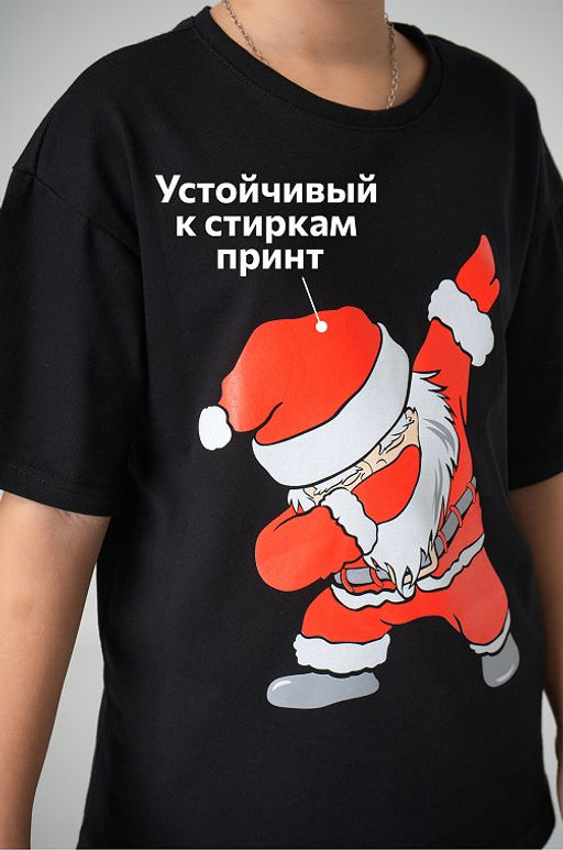Детская футболка оверсайз Happyfox