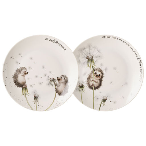 НАБОР ТАРЕЛОК ЗАКУСОЧНЫХ LEFARD ЛОВИ СЧАСТЬЕ 2ШТ. 20,5 СМ