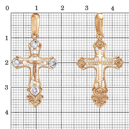ПОДВЕСКА 54615061Дч - Красная пресня фото 2