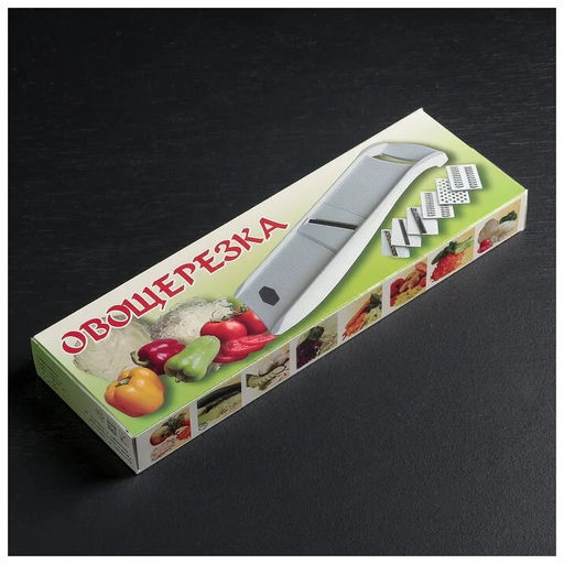 Овощерезка белая 6 сменных ножей нерж. (Кисловодск) арт. УТ000000676 ЛБ-144