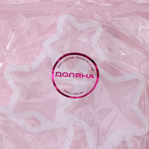 Форма для леденцов новогодняя Доляна Звёзды, силикон, 15.5?13.5?0.7 см, 6 ячеек, белая