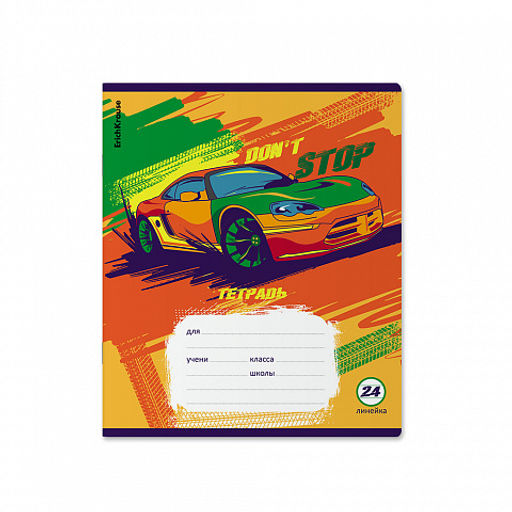 Цена за 10 шт. Тетрадь школьная ученическая ErichKrause Graphic Car, 24 листа, линейка (в плёнке по 10 шт.)_MIX-PACK фото 3
