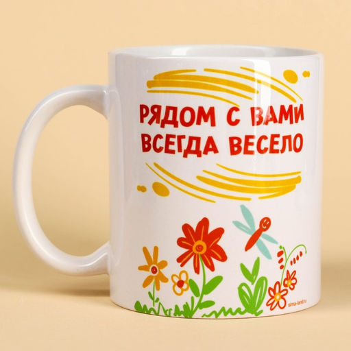 Подарочный набор Воспитатель : чайное ассорти 20 шт., х 1,8 г., кружка 300 мл. - Simaland фото 3