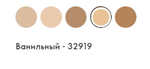 Шелковая тональная основа-флюид Giordani Gold Ванильный
