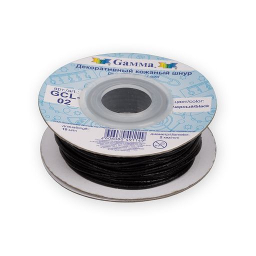 Шнур Gamma 2 мм GCL-02 кожаный 10 м черный