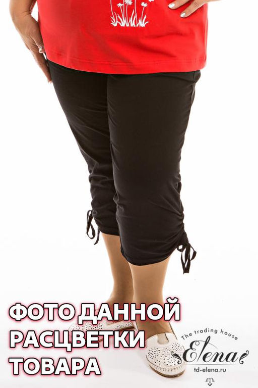 Капри Арт. 30071О Синий - Елена фото 2