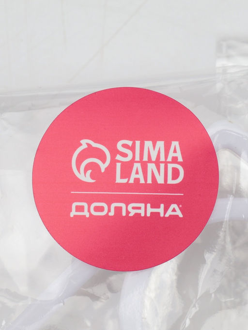 Цена за 2 шт. Плунжеры кондитерские новогодние Доляна Снег, набор 3 шт.: d=6.5, d=5, d=3.5 см, пластик, белые