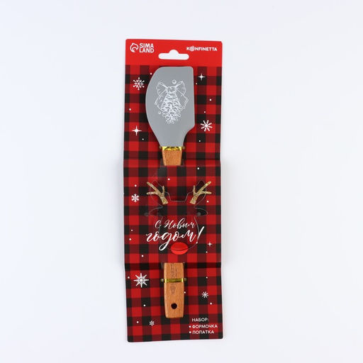 Набор для выпечки новогодний Олененок: формочка, силиконовая лопатка