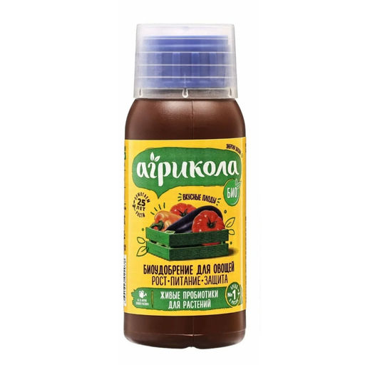Биоудобрение Агрикола Для овощей жидкое фл.100мл - Азотовит фото 3