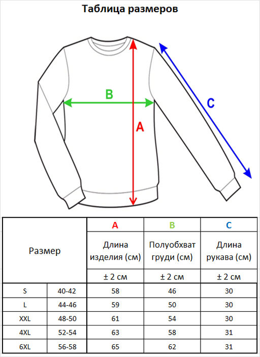 л1249 синий - Стим фото 9