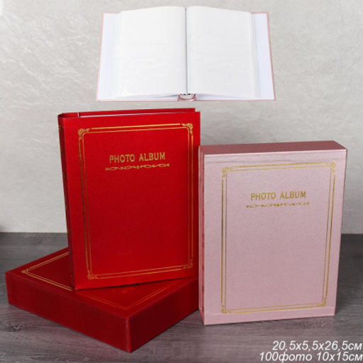 Фотоальбом 100 фото 10x15 / TZ9104-100 /уп 36/